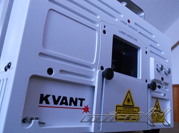 Kvant CLUBMAX1800 - White Edition