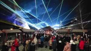 Pečovská Nová Ves - LaserShow2022